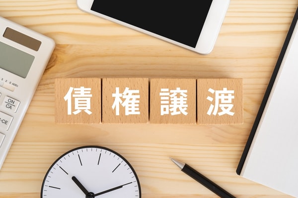 No.1 Service 三者間ファクタリング レビュー