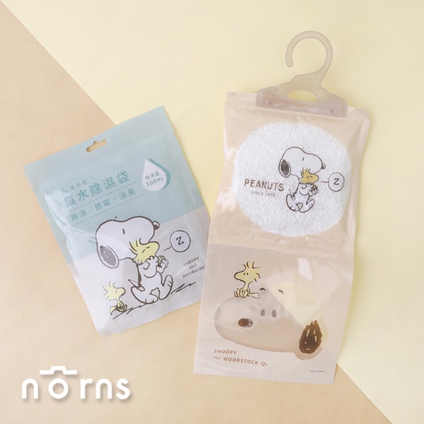 Norns Peanuts Snoopy吊掛除濕袋 評測