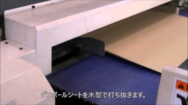 Noto Shiki レビュー