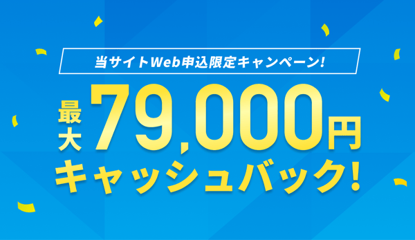 NTT FLET'S Hikari レビュー