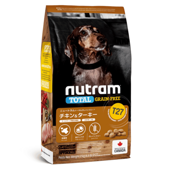 Nutram チキン＆ターキー 小粒 4.5kg レビュー