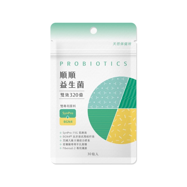 Nutritions 順順益生菌 評論