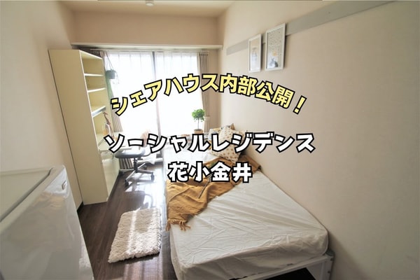 Oakhouse レビュー