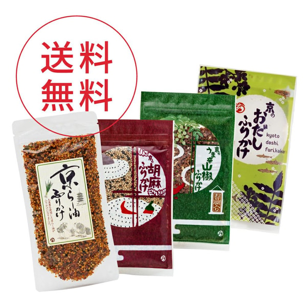 Ochanokosaisai 京のふりかけ食べ比べセット レビュー
