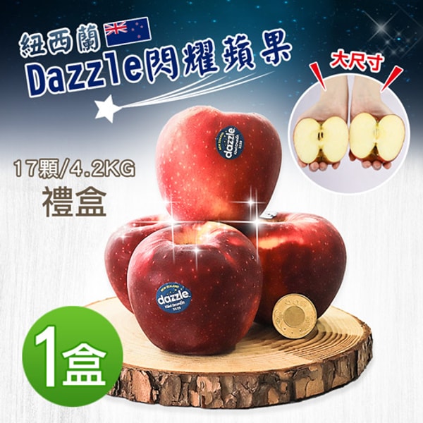Oeseafood Dazzle蘋果 评测