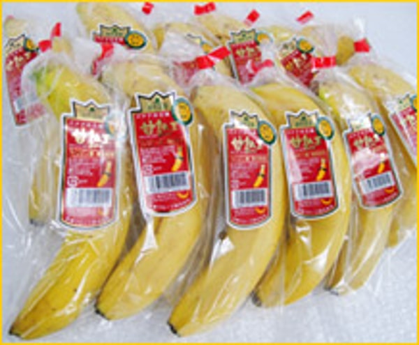 Office Banana バナナ配達サービス レビュー