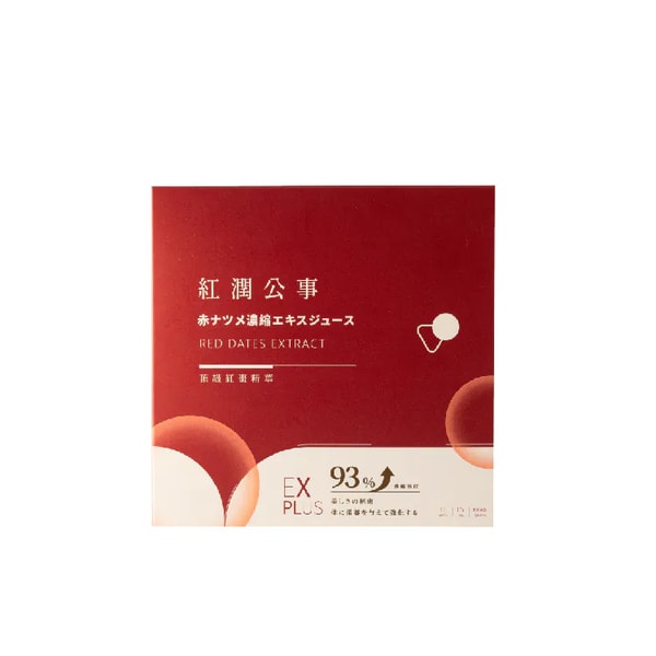 OKASANG 紅棗精華 評測