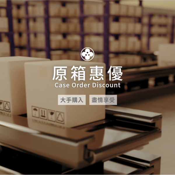 关于 Okinawa Arakaki Market
