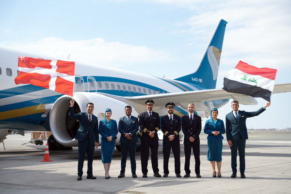 About Oman Air