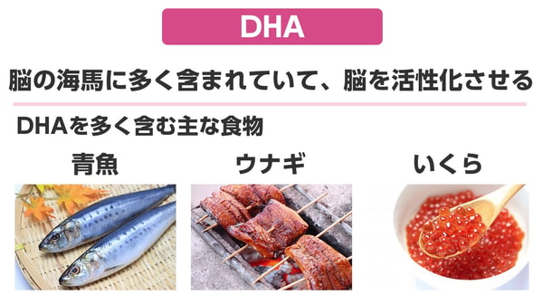 Onsukuについて