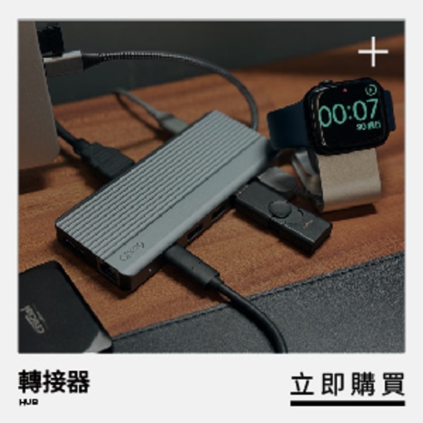 Opro9 评测