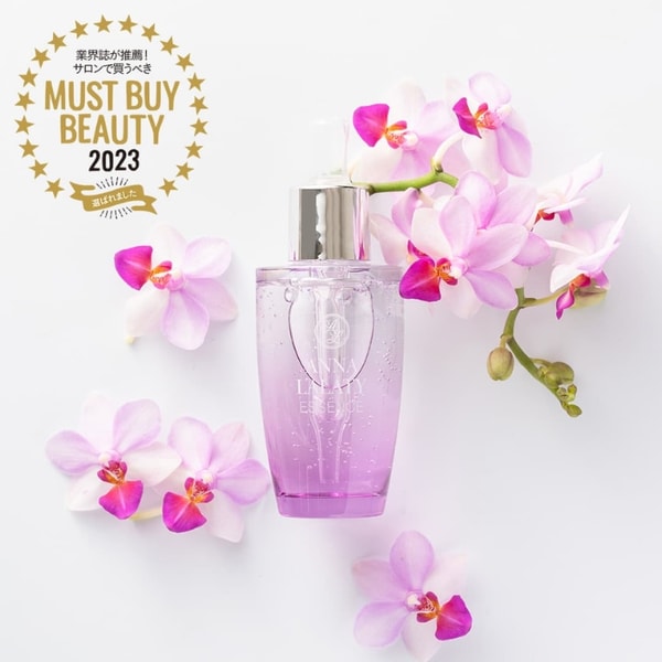 Orchid Beauty Annalalaty Essence レビュー