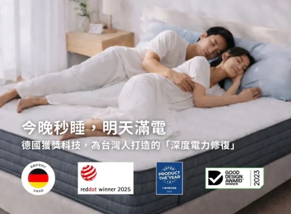 Origin Mattress Origin Hybrid Natural Latex Mattress 评测