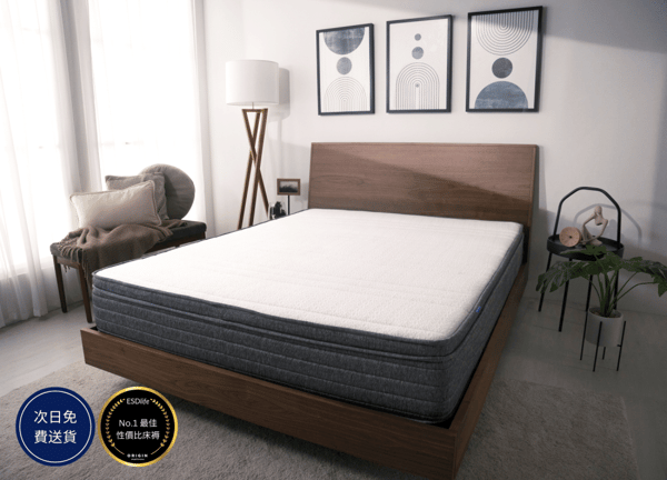 Origin Mattress Origin Hybrid Mattress 评论