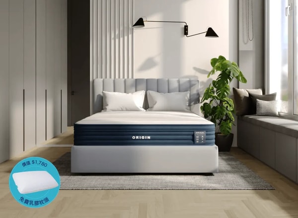 Origin Mattress Origin Compact Pro Titanium Alloy Mattress 评论