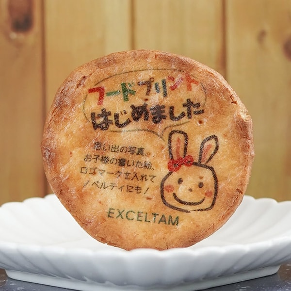 Original Factory レビュー