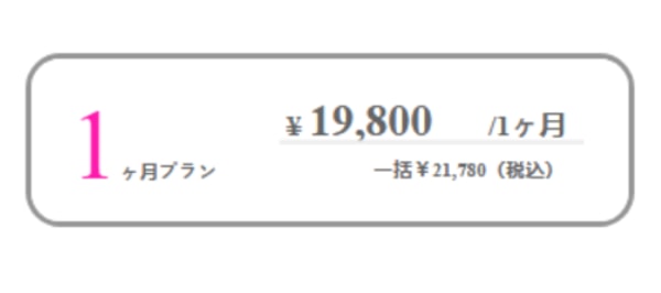 Osakekon のレビュー
