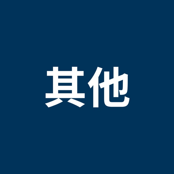Hotels.com與競爭對手比較