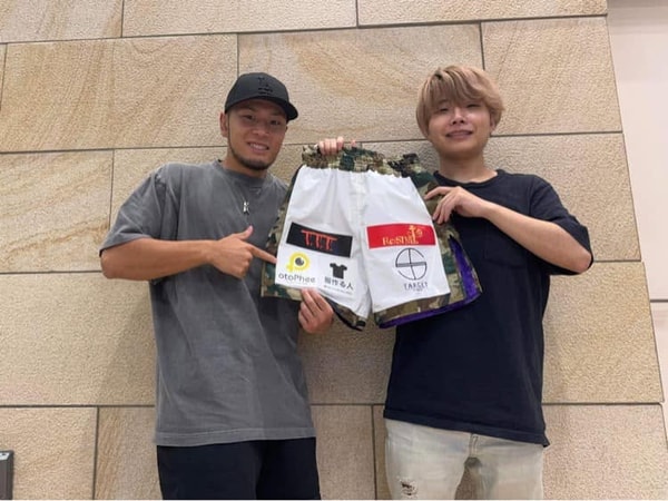 Otophee レビュー