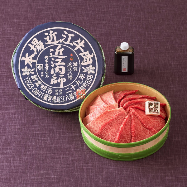 Oumi Gyu 近江肉師華盛り焼肉3種400g 焼肉のたれ1本付 レビュー