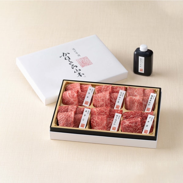 Oumi Gyu Standard Yakiniku 口コミ