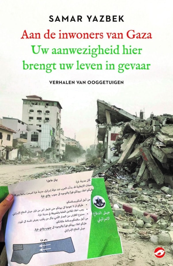Oxfam Novib Shop Aan de inwoners van Gaza Beoordeling