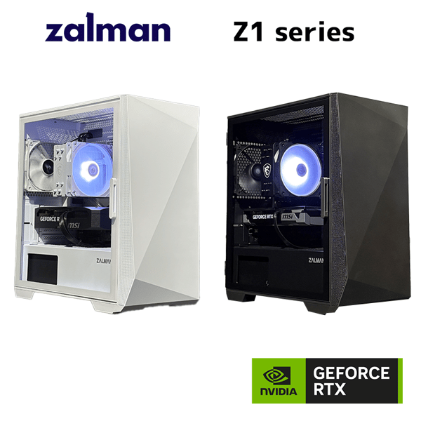 Z1 コスパモデルレビュー