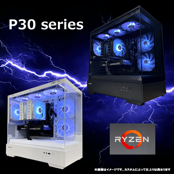 OZ Gaming P30series レビュー