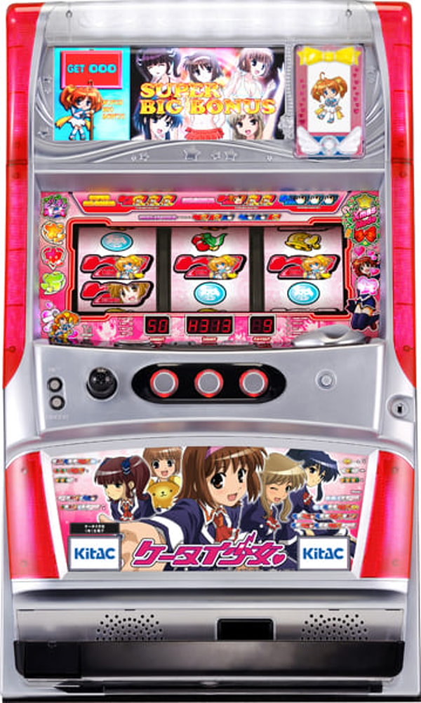 Pachislo Bank レビュー
