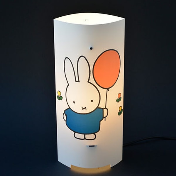 Packlamp Miffy Balloon Beoordeling