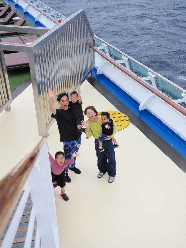 Peace Boat レビュー