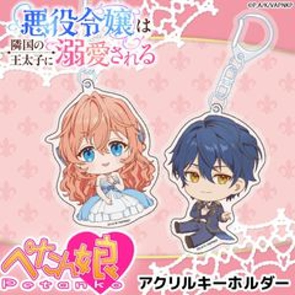 Penguin Parade レビュー