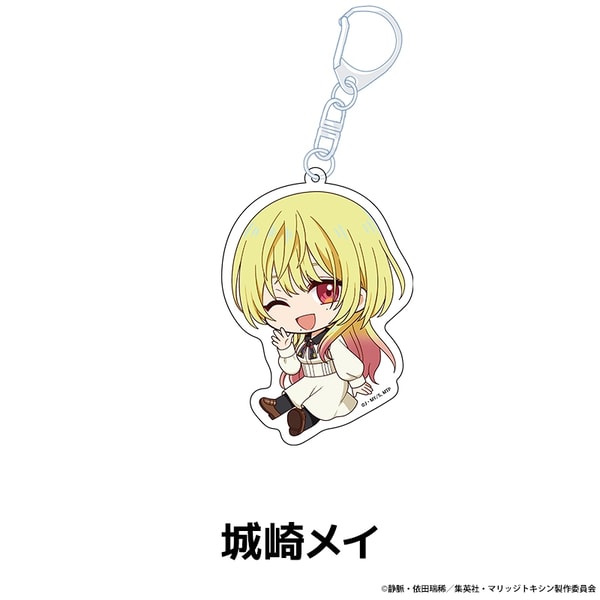 Penguin Parade Marriage Toxin Petanko Acrylic Keychains レビュー