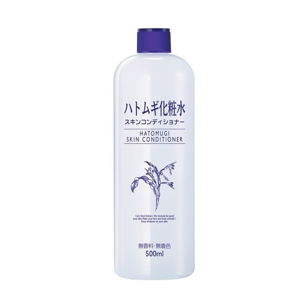 Perfect Beauty Skin Conditioner Ulasan