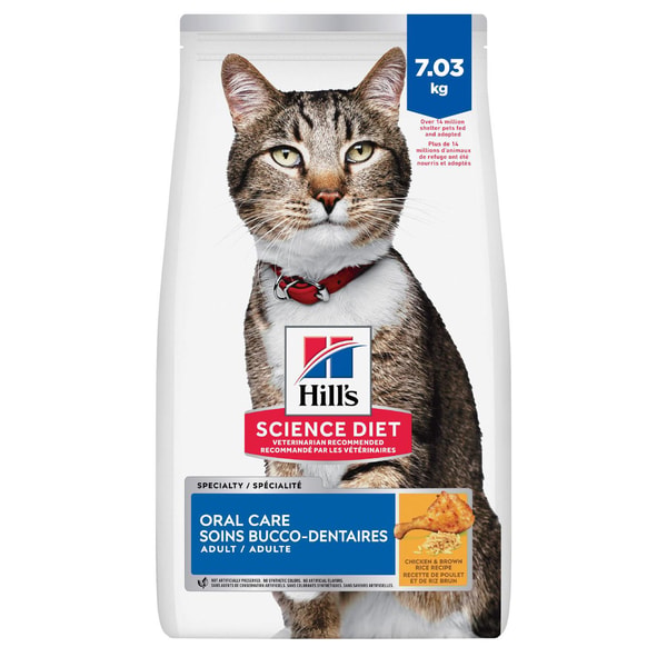 Pet Valu Hill's Science Diet Specialty Oral Care Chicken Recipe Adult Cat Food Review