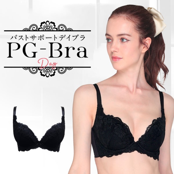 PG-BRAについて