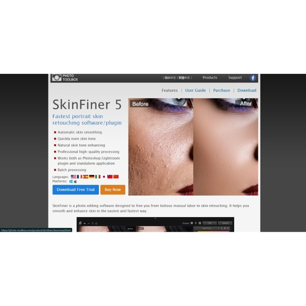 Photo-Toolbox.com SkinFiner Review