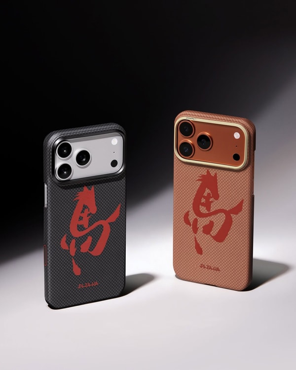 PITAKA Review