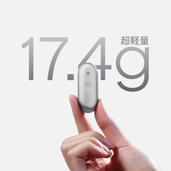 PLAUD.AI Plaud NotePin S レビュー