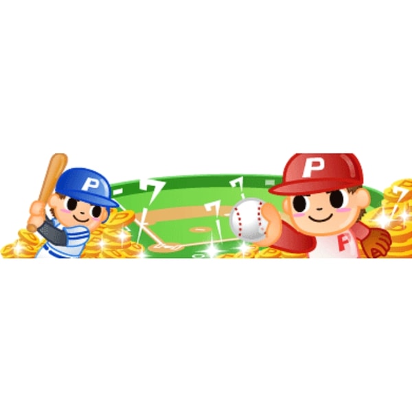 Point Stadiumについて