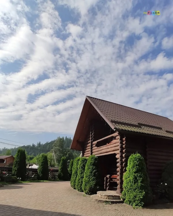 Про Pokupon