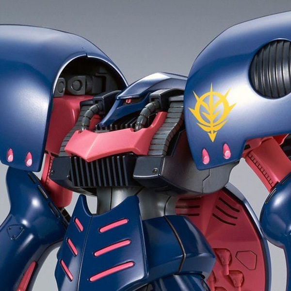 PREMIUM BANDAI HGUC 1/144 Elpeo Ple's Qubeley MK-II Reviews