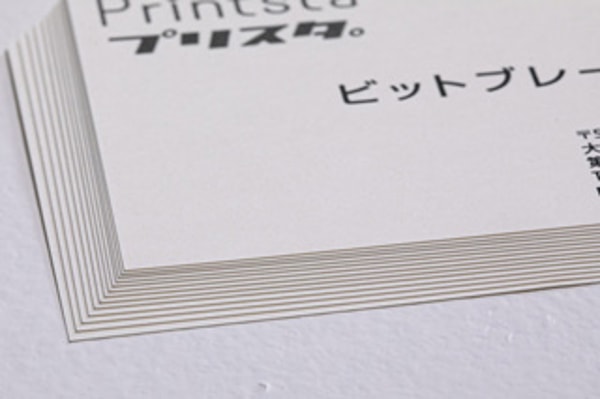 Printsta マシュマロcocoナチュラル Review