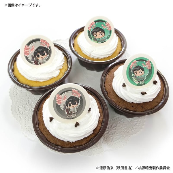 Priroll プリカップケーキ2026 レビュー