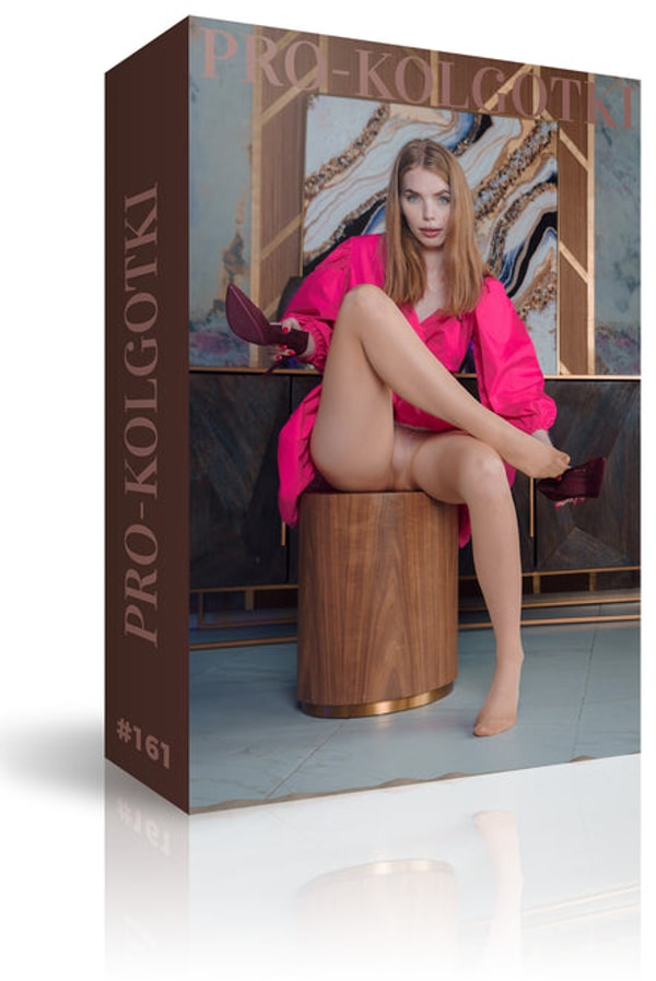 Pro-Kolgotki 2021-11 Review