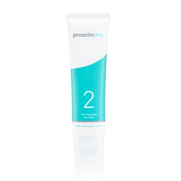Proactiv ポアターゲティング トリートメント レビュー