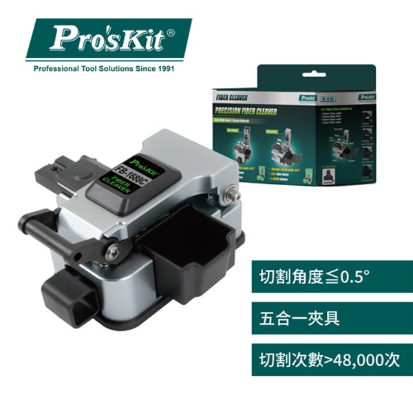 ProsKit FB-1688C Review