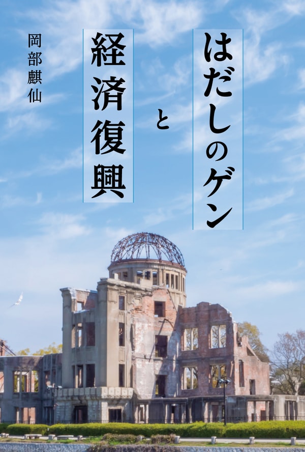 PubFull レビュー