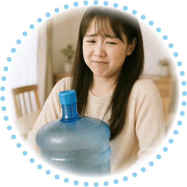 Pure Waterについて