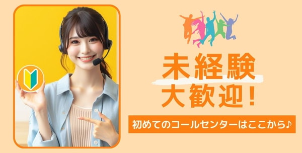 Pururuについて
